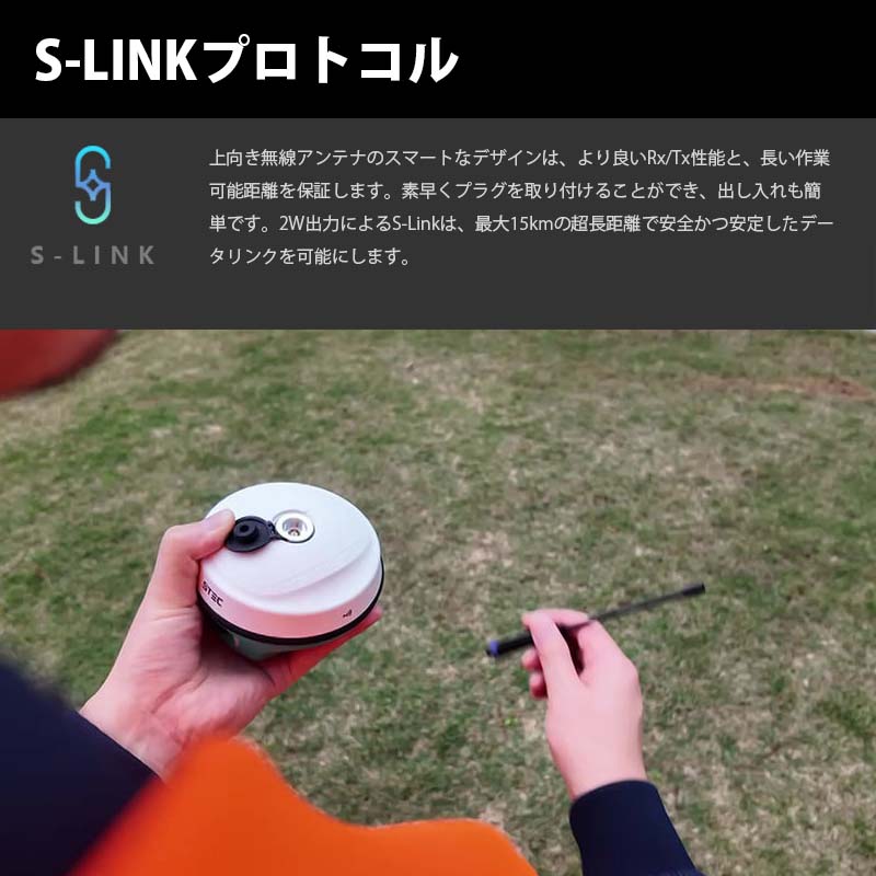 STEC RTK¬GNSS SE LiteΤΤߡ