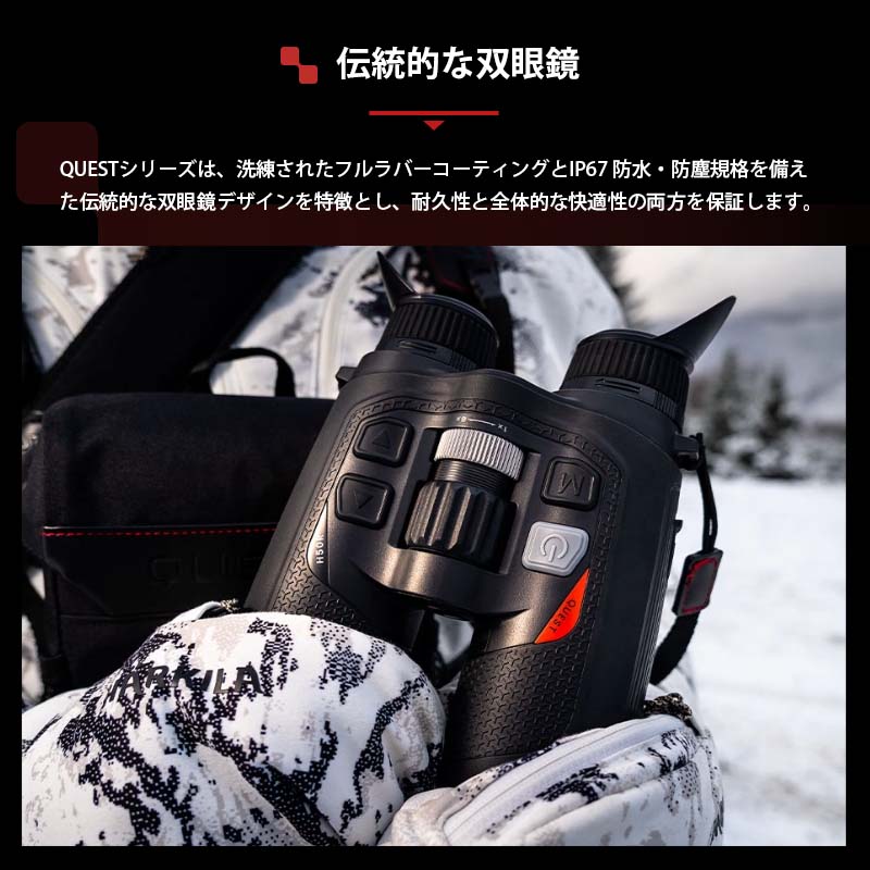 NOCPIX ޥ륤᡼д QUEST꡼ L35R