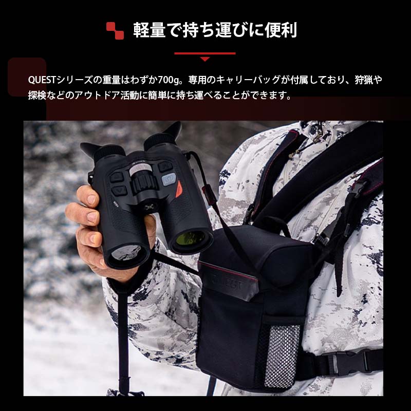 NOCPIX ޥ륤᡼д QUEST꡼ H35R