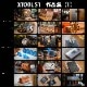 XTOOL ̩�ķ��졼����Ħ�ﵡ S1 40W Basic�ǡʥۥ磻�ȡˡ�����+������������+�ϥ˥���ѥͥ��