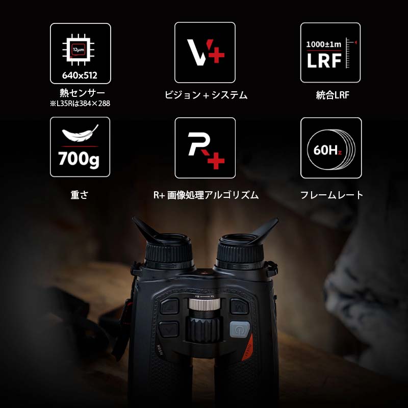 NOCPIX ޥ륤᡼д QUEST꡼ H50R