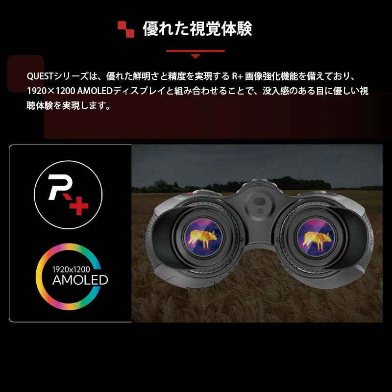 NOCPIX ޥ륤᡼д QUEST꡼ H50R