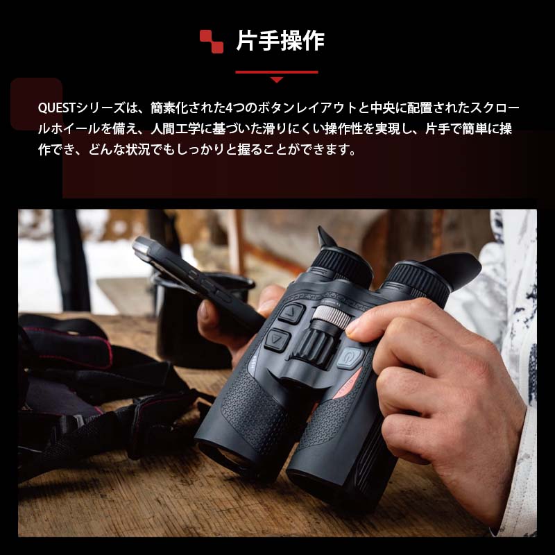 NOCPIX ޥ륤᡼д QUEST꡼ H50R