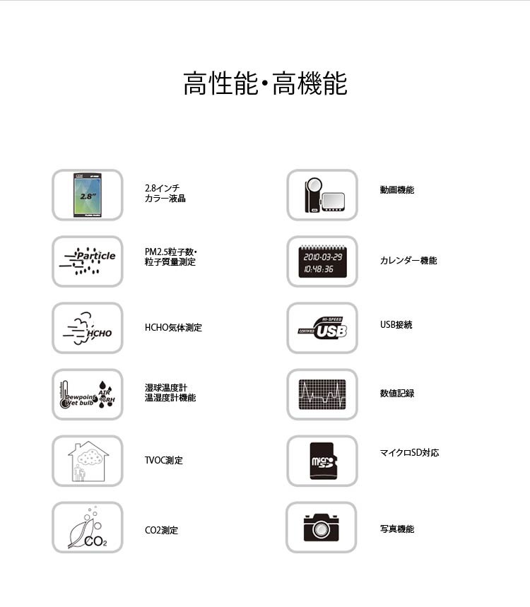 CEM 4in1ʴз DT-9883M
