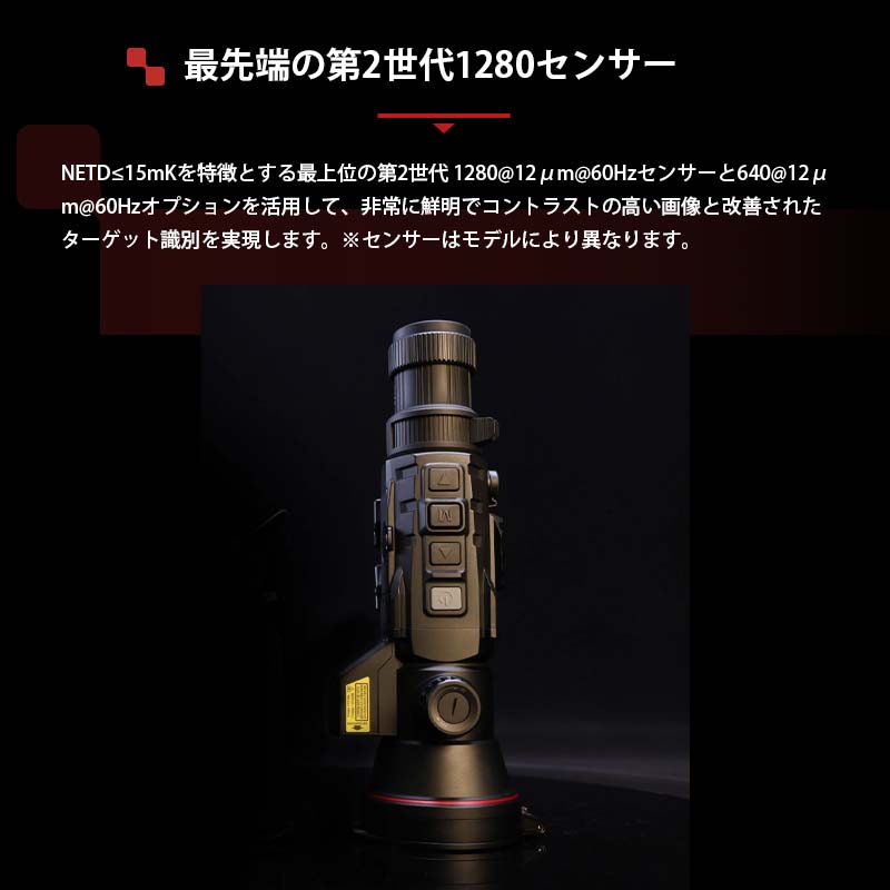 NOCPIX ޥ륤᡼󥰥饤ե륹 RICO2꡼ L42R