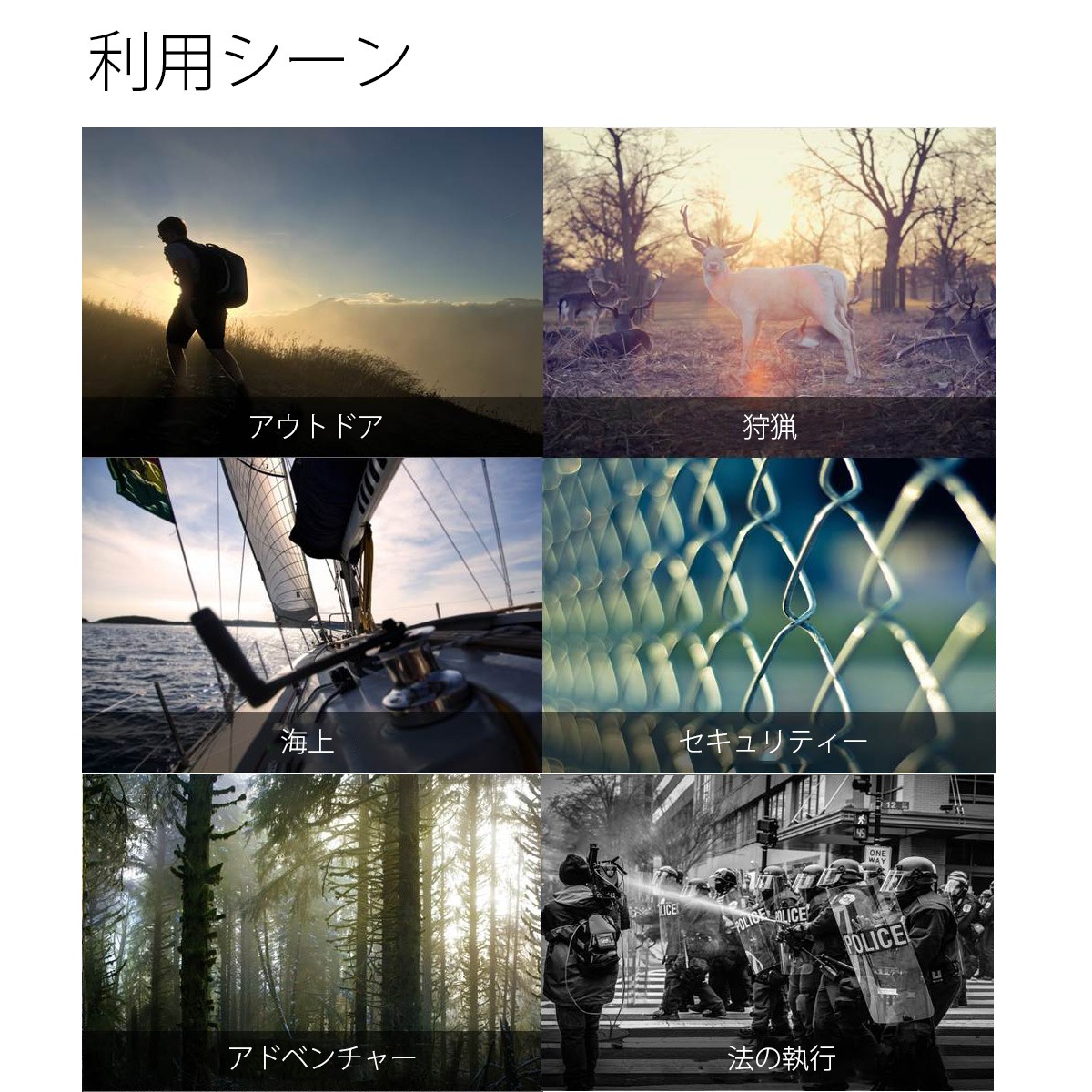 Guide sensmart Ǯ���������å����ȥ���å� TA435��TA���꡼����