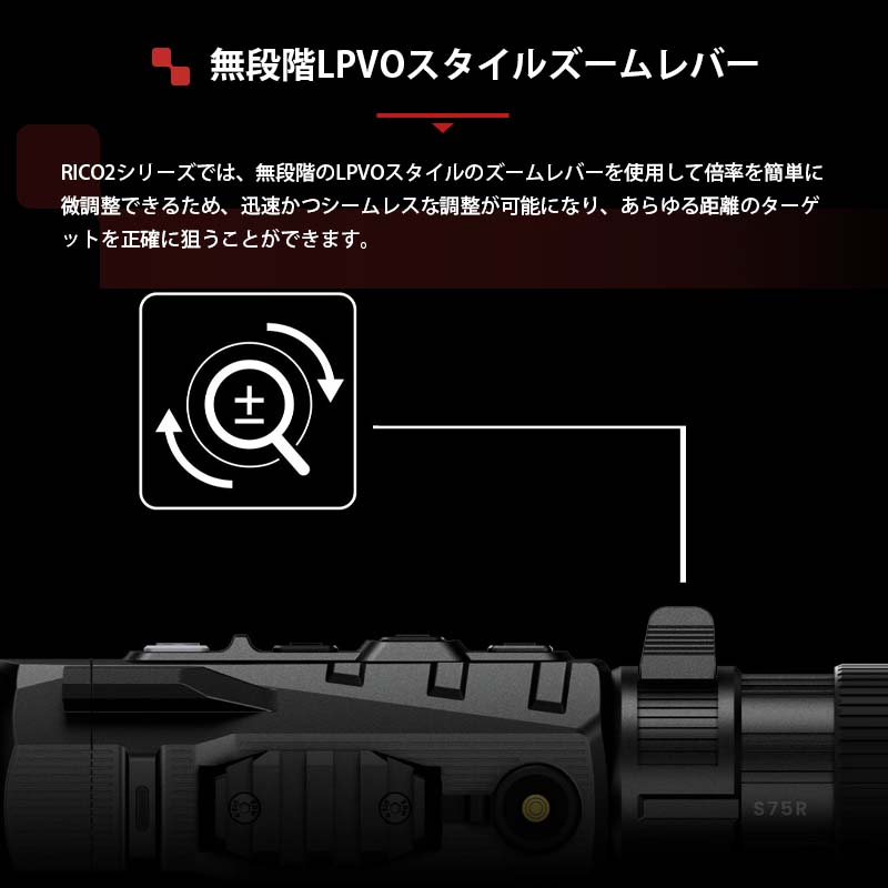 NOCPIX ޥ륤᡼󥰥饤ե륹 RICO2꡼ H75R