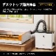 XTOOL �����ѥ���եȥ졼����Ħ�ﵡ S1 10W�ʥۥ磻�ȡˡ����ΤΤߡ�
