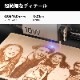 XTOOL �����ѥ���եȥ졼����Ħ�ﵡ S1 10W�ʥۥ磻�ȡˡ����ΤΤߡ�