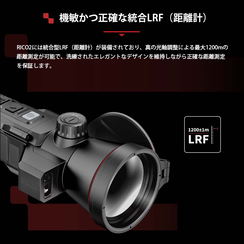 NOCPIX ޥ륤᡼󥰥饤ե륹 RICO2꡼ S75R