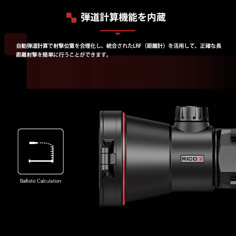 NOCPIX ޥ륤᡼󥰥饤ե륹 RICO2꡼ S75R