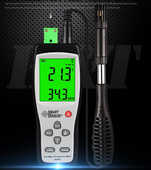 SMART SENSOR ٷ AS847