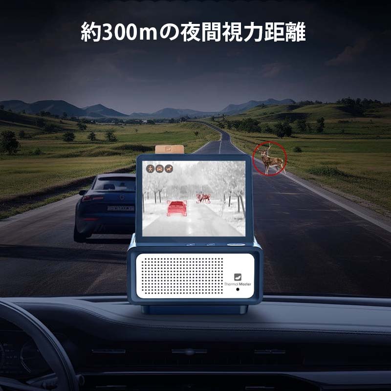 ThermalMaster ư־ɻߥޥ륫 NV300ʥ֥å