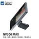 ThermalMaster ư־ɻߥʥȥӥ󥷥ƥ NV300MAXʥ֥å
