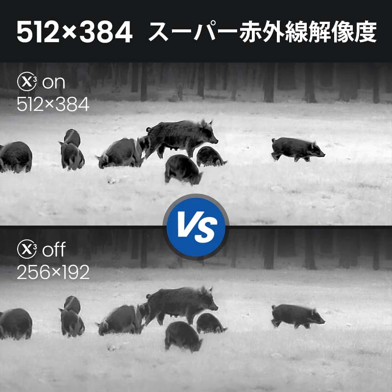 ThermalMaster ޡȥեѥޥϥƥ󥰥 T2MaxAndroid