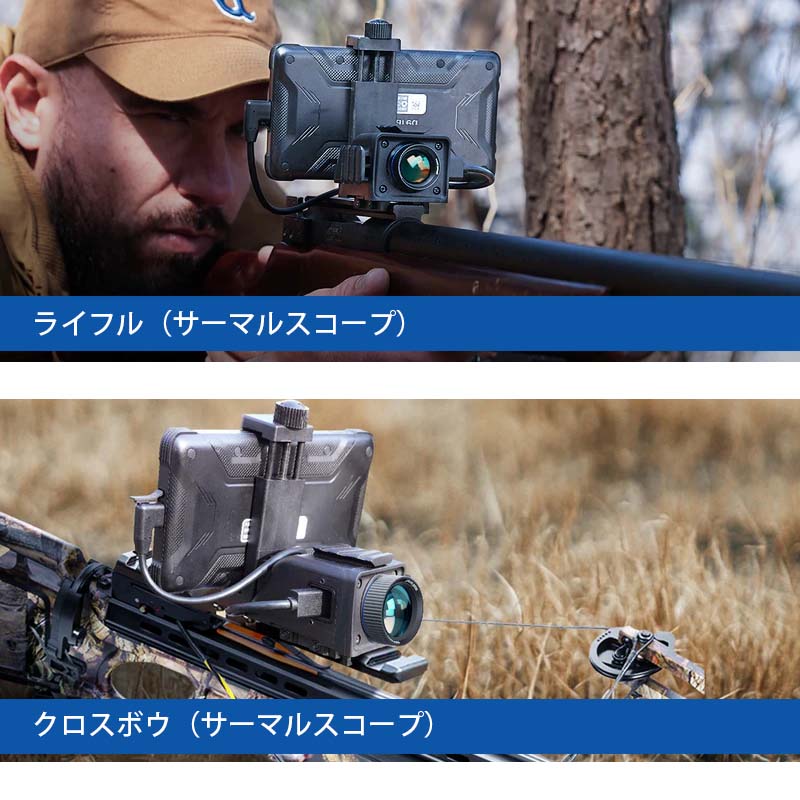 ThermalMaster ޡȥեѥޥϥƥ󥰥 T2MaxAndroid