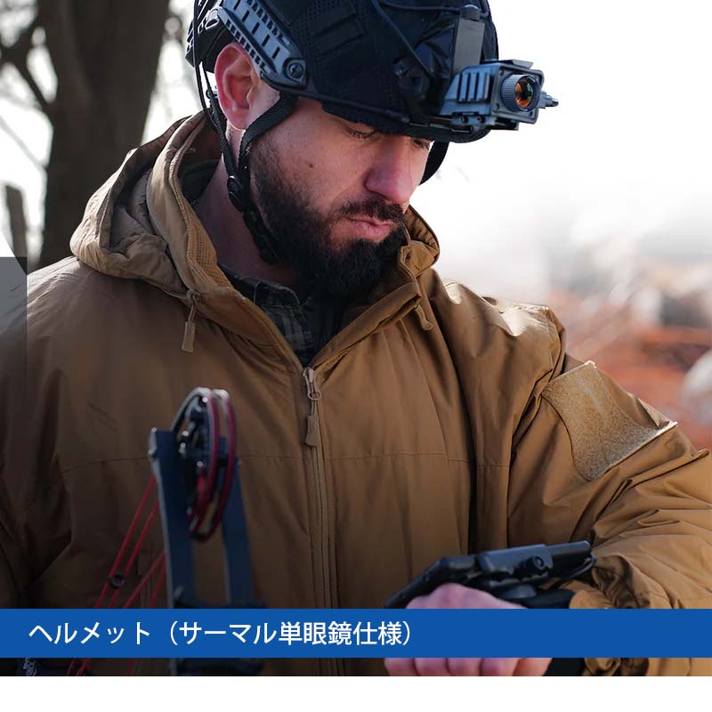 ThermalMaster ޡȥեѥޥϥƥ󥰥 T2MaxAndroid