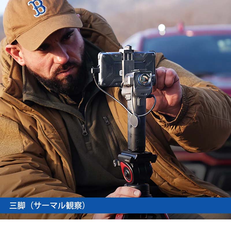 ThermalMaster ޡȥեѥޥϥƥ󥰥 T2MaxAndroid