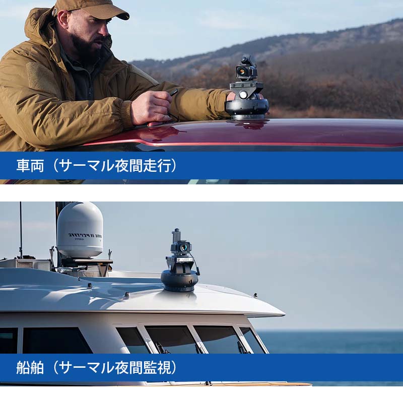 ThermalMaster ޡȥեѥޥϥƥ󥰥 T2MaxAndroid