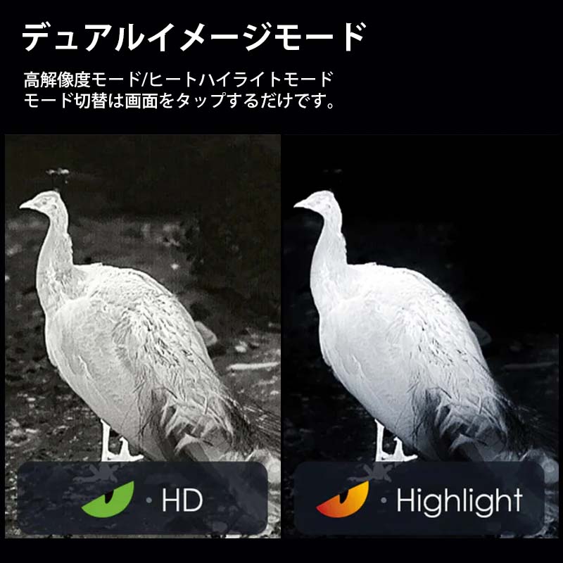 ThermalMaster ޡȥեѥޥϥƥ󥰥 X3Android