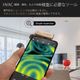 Guide sensmart ���ޡ��ȥե������ֳ�������� MobIR Air�ʥ��������졼�ˡ�iOS��: Lightning