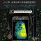 Guide sensmart ���ޡ��ȥե������ֳ�������� MobIR Air�ʥ��������졼�ˡ�iOS��: Lightning