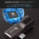 Guide sensmart ���ޡ��ȥե������ֳ�������� MobIR Air�ʥ��������졼�ˡ�iOS��: Lightning