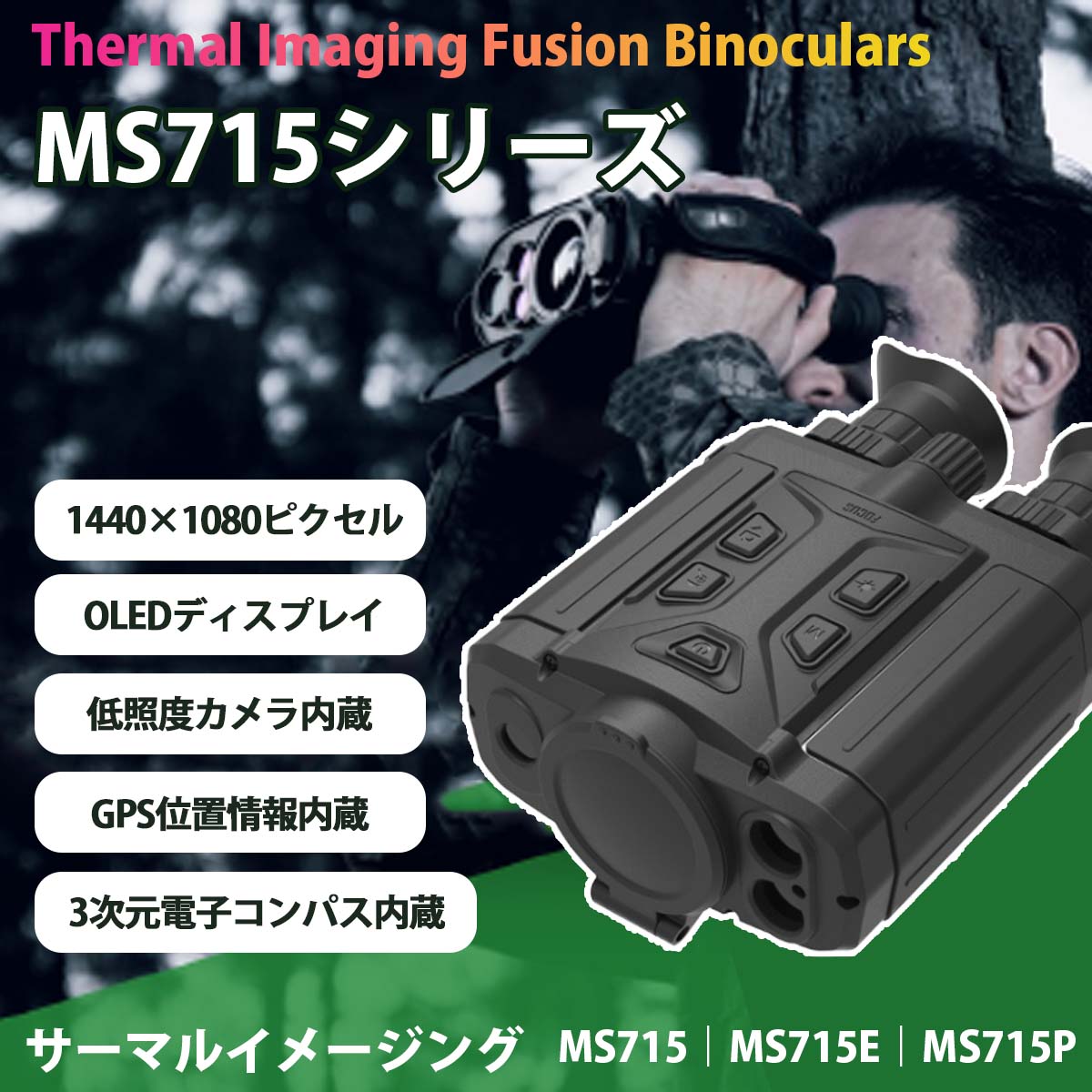 DALI MS715꡼ ޥ륤᡼д MS715