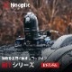 NOCPIX ɡ෿ֺPTZޥ륫 MT꡼ M6T25S