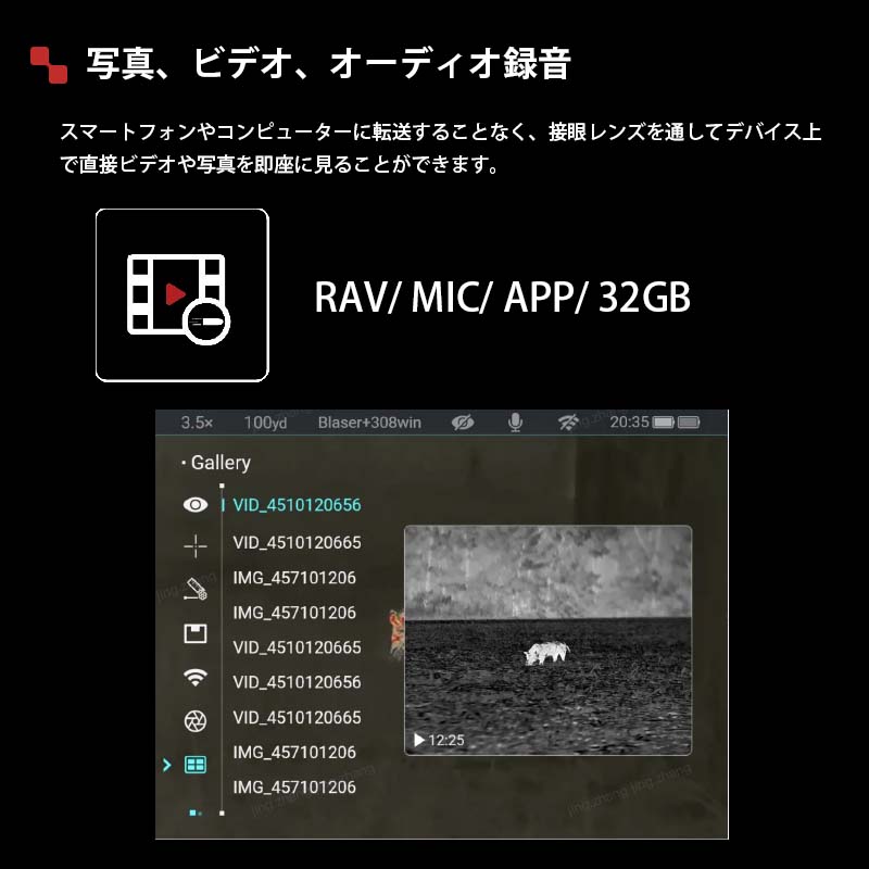 NOCPIX ޥ륤᡼󥰥饤ե륹 BOLT꡼ P25R