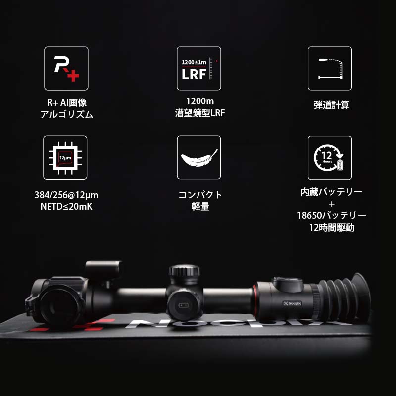 NOCPIX ޥ륤᡼󥰥饤ե륹 BOLT꡼ L35R