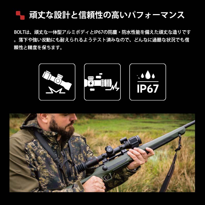 NOCPIX ޥ륤᡼󥰥饤ե륹 BOLT꡼ L35R