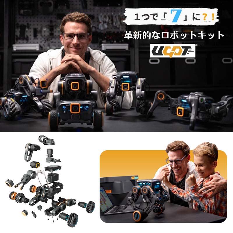 UBTECH �⥸�塼���Ȥ�Ω�ƥ��ܥåȥ��å� UGOT�ʥե륭�åȡ�