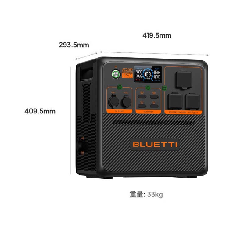 BLUETTI ̥ݡ֥Ÿ AC240PɿɿХǥ 1843Wh 2000W