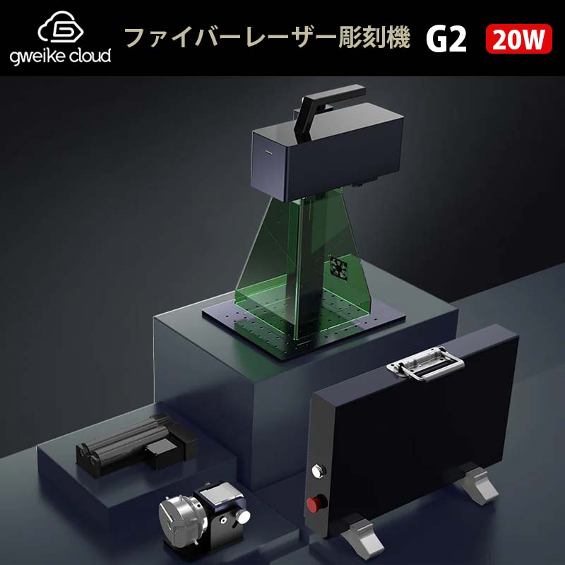 GWEIKE CLOUD եС졼Ħﵡ G2ʺȥꥢ110110mm