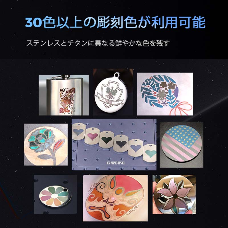 GWEIKE CLOUD եС졼Ħﵡ G2ʺȥꥢ110110mm