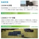 BLUETTI ̥ݡ֥Ÿ AC240P+顼ѥͥPV350DɿɿХǥ 1843Wh 2000W