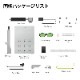 GWEIKE CLOUD �ե����С��졼�����ޡ����󥰡�Ħ�ﵡ G6 30W�ʼ�ư��եȡ�