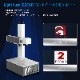 GWEIKE CLOUD �ե����С��졼�����ޡ����󥰡�Ħ�ﵡ G6 30W�ʼ�ư��եȡ�