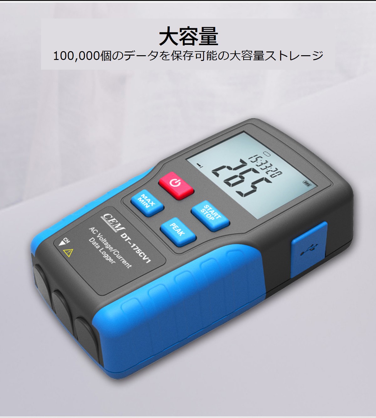 CEM μ¸ͥǡ DT-176CV2