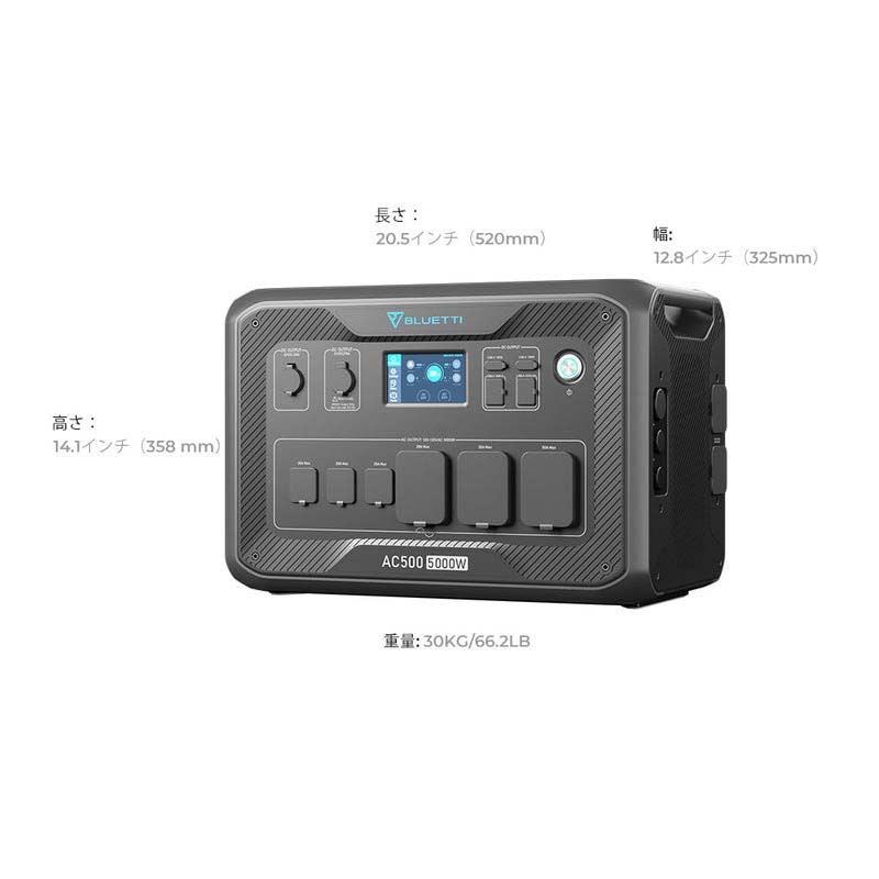 BLUETTI ̥ХååŸ AC500+ĥХåƥ꡼B300S+顼ѥͥPV350Dɺҿ侩 3072Wh 5000W