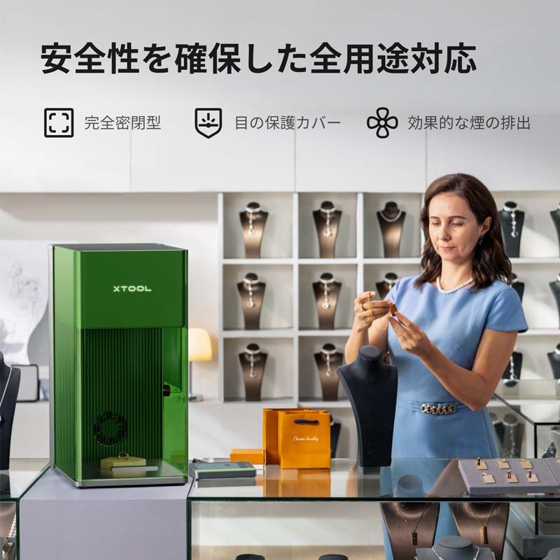 XTOOL ֥졼Ħﵡ F1 UltraΤΤߡ