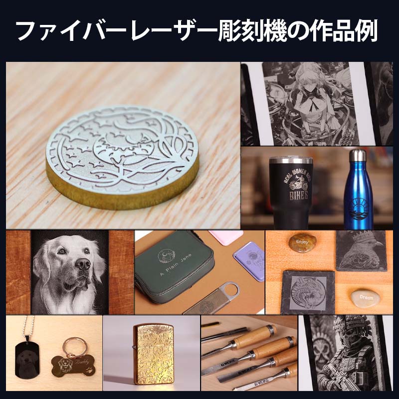 GWEIKE CLOUD �ե����С��졼�����ޡ����󥰡�Ħ�ﵡ G6 100W�ʼ�ư��եȡ�