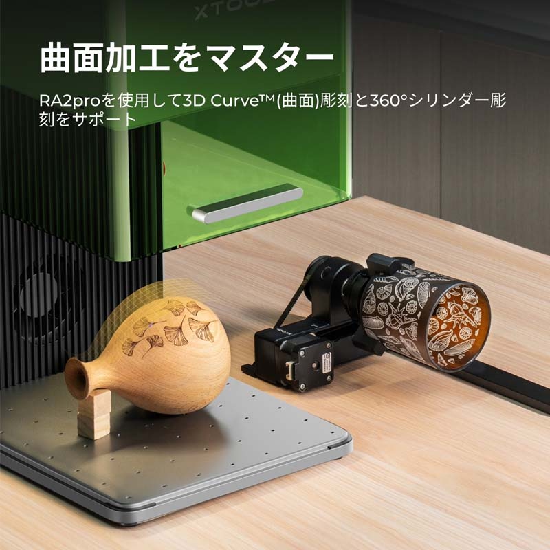 XTOOL ֥졼Ħﵡ F1 Ultra All-in 1åȡ+٥+RA2 Pro꡼+AP2