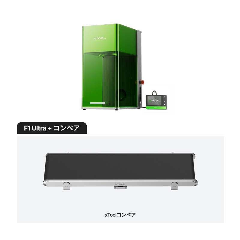 XTOOL ֥졼Ħﵡ F1 Ultra +٥+٥