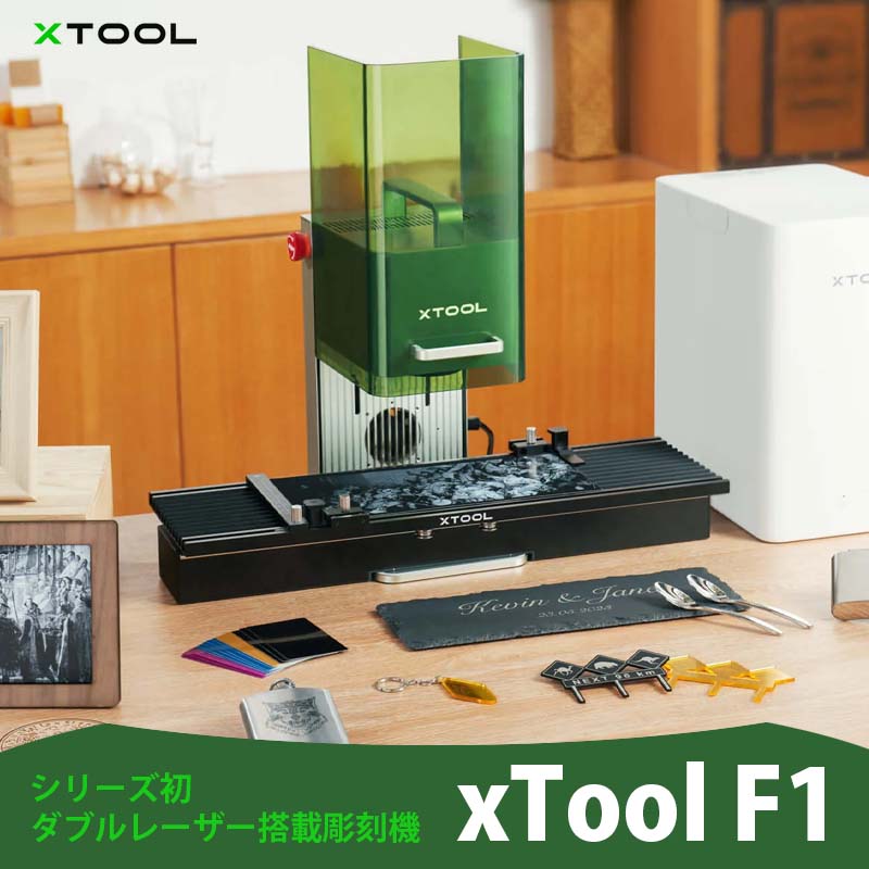 XTOOL ���֥�졼�������Ħ�ﵡ F1������+RA2Pro���åȡ�