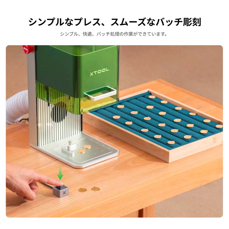 XTOOL 졼Ħﵡ F1 Ultra ܥ󥹥åñʹԲġXTOOLΤȹ碌Ƥʸ