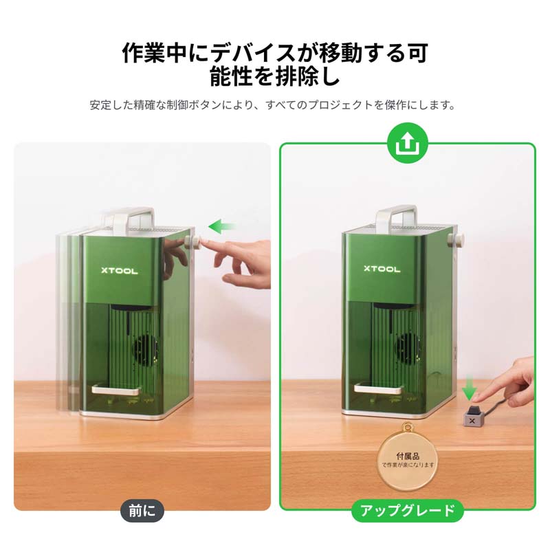 XTOOL 졼Ħﵡ F1 Ultra ڥ륹åñʹԲġXTOOLΤȹ碌Ƥʸ