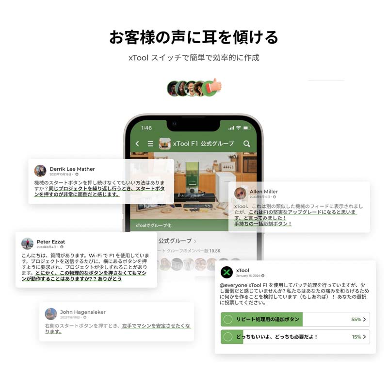 XTOOL 졼Ħﵡ F1 Ultra ڥ륹åñʹԲġXTOOLΤȹ碌Ƥʸ