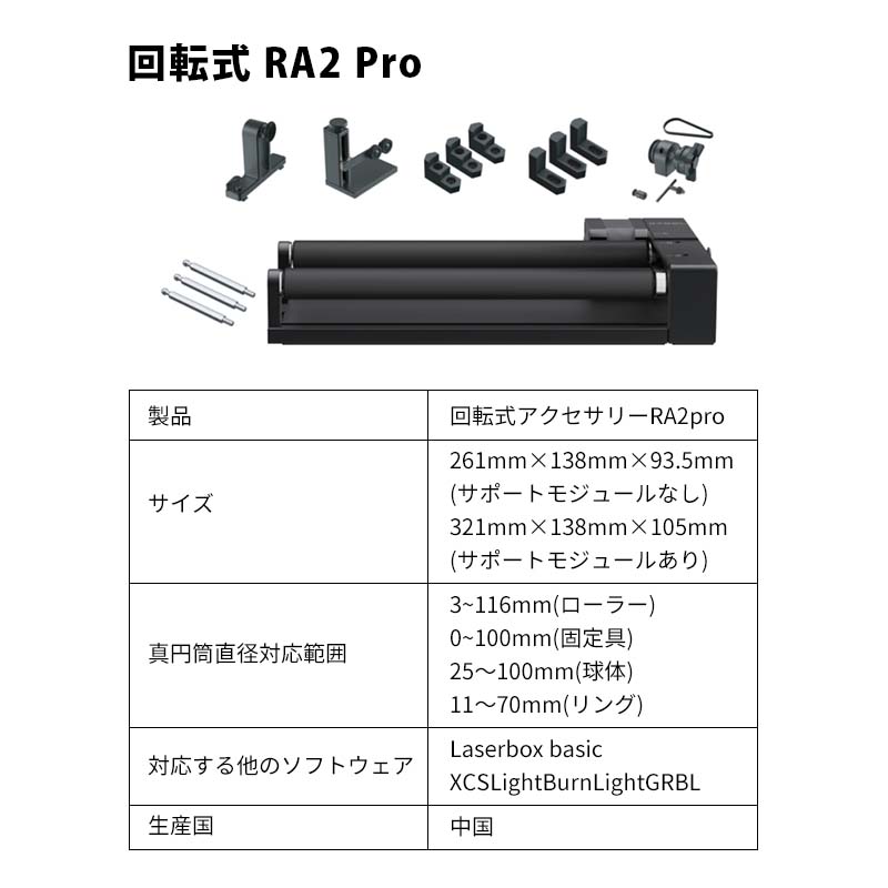 XTOOL ���֥�졼�������Ħ�ﵡ F1������+RA2Pro+�ǥ����ȥåױ����������åȡ�